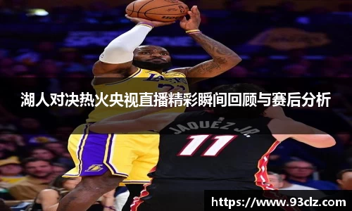 八大胜.最新的在哪里.中国