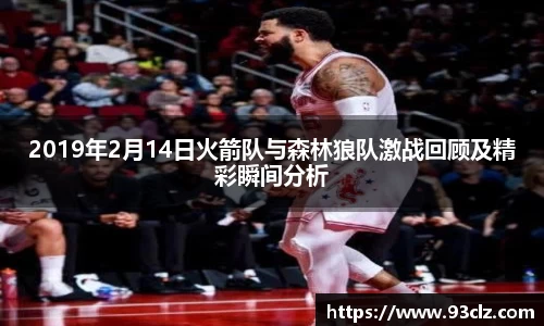 八大胜.最新的在哪里.中国