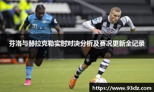 八大胜官方网址方