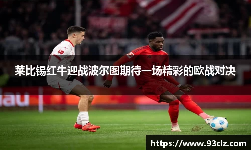 八大胜官方网址方